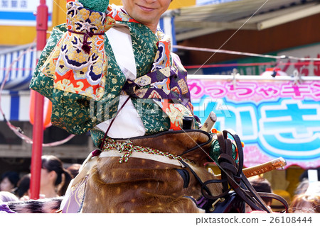 Ota Wataru falcon hunting queue 26108444