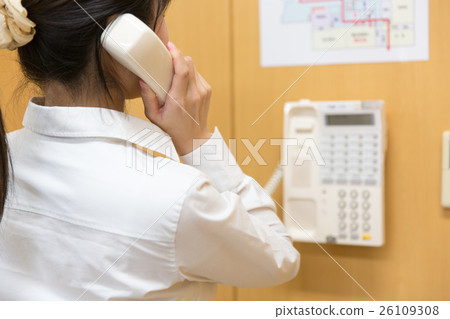 Extension phone 26109308