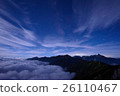 Northern Alps at dawn 26110467