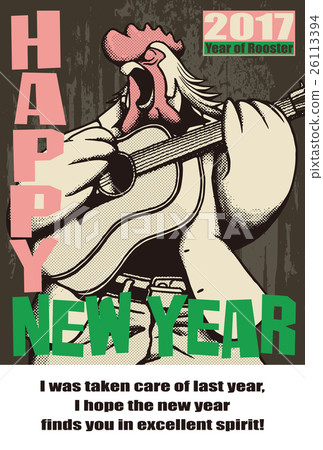 2017 New Year's card template "King of Rock" English dictionary English enclosed postcard poster 26113394