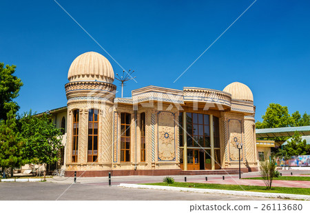 House in the centre of Samarkand, Uzbekistan 26113680