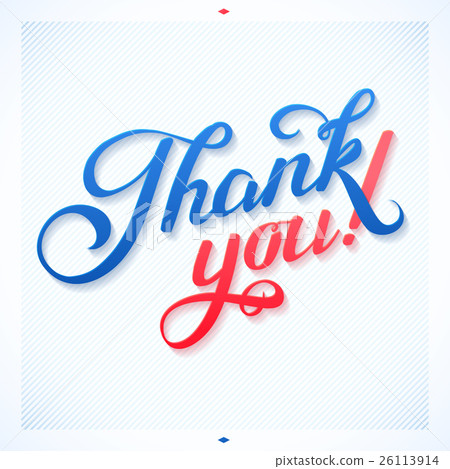 THANK YOU hand lettering -- custom handmade 26113914