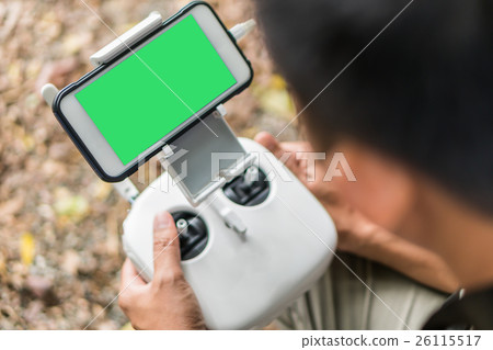 The remote control drone.key green choroma The remote control drone.key green choroma 26115517