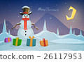 Snowman 26117953