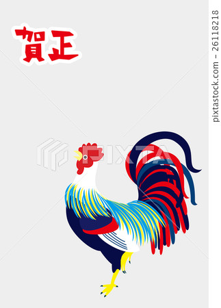 New Year's card 2017 Kaoso chicken sunrise 26118218