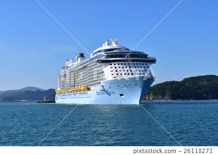 Operation of the seeds who first entered the port of Yazu 26118271