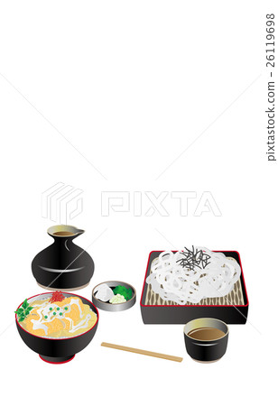 今天的米粉和katsu米飯碗 26119698