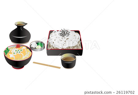 今天的米粉和katsu米飯碗 26119702