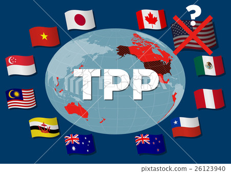 TPP's departure from the US 26123940