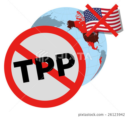 TPP離開美國 TPP離開美國 26123942