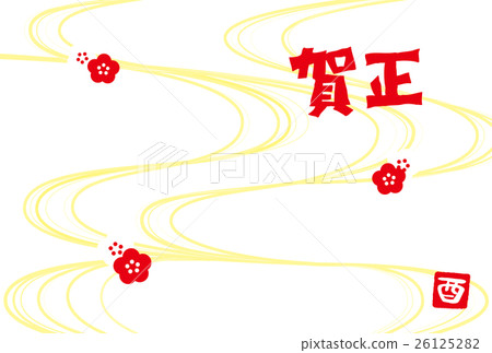 年卡新年卡2017年Yori Yori紅白色羽流自來水Inroi標誌 年卡新年卡2017年Yori Yori紅白色羽流自來水Inroi標誌 26125282