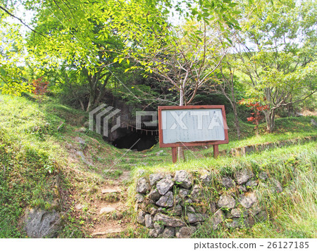 Blue Dragon Cave Blue Dragon Cave 26127185
