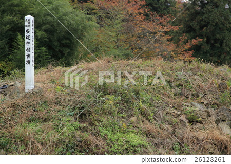 長野縣Chikuhoku-mura Anzaka Nakamura Kofun 26128261