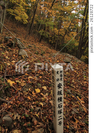 Mounds of Ishizuka No. 2 Issaka Tsukuba village Nagano prefecture 26128722