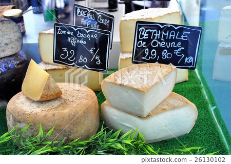 European Cheese Marche Hard Cheese 26130102