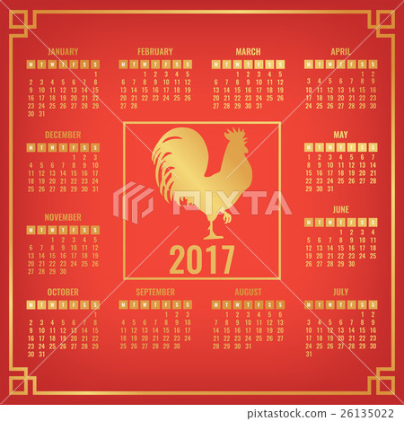 Calendar 2017 with chinese zodiac Rooster. Golden Calendar 2017 with chinese zodiac Rooster. Golden 26135022