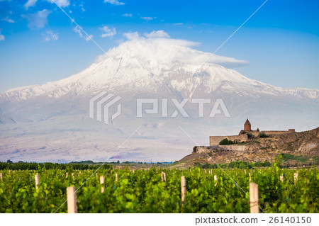 Khor Virap and Mount Ararat 26140150