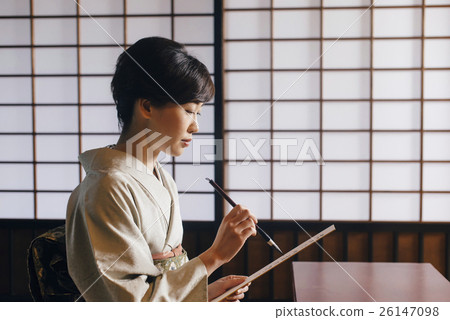 Kimono women Kimono women 26147098