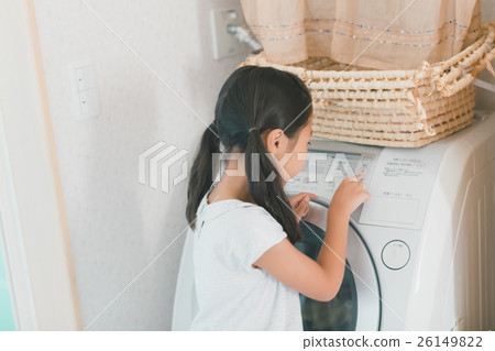 younger, washing machine, laundry 26149822