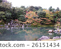 Sao Gen Pond Garden in Kyoto Tenryuji 26151434