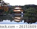 Kyoto Kinkakuji and Mirako Pond 26151609