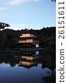 Kyoto Kinkakuji Vertical composition 26151611