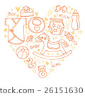 Hand-painted baby equipment illustration set 26151630