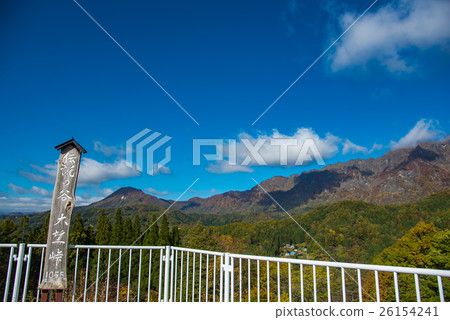 來自Ohyper Pass的傳奇山谷Oni-ri和Tobiruga Fringe 26154241