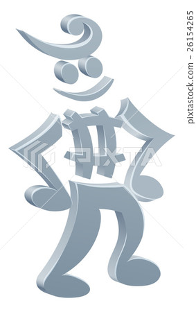 Music Note Mascot Music Note Mascot 26154265