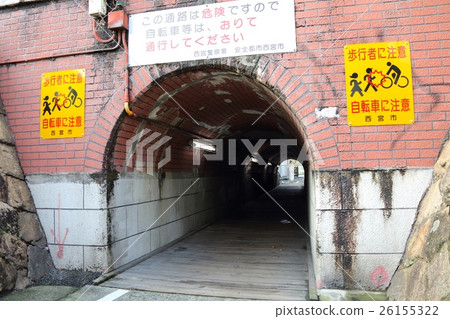 Nishinomiya specialty, sunfish tunnel (Hiramatsu cho) / (Junichiro Tanizaki's novel "Snowy" will appear) 26155322