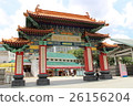 香港華僑寺 26156204