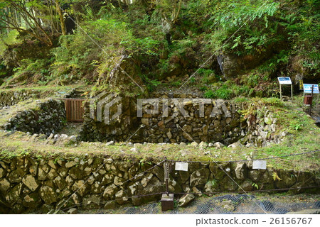 Gunma prefecture, Arakiban 1 number hole 26156767