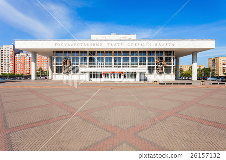 Krasnoyarsk State Opera Theatre 26157132