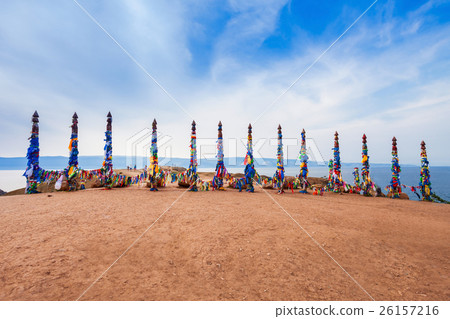 Serge near Lake Baikal 26157216
