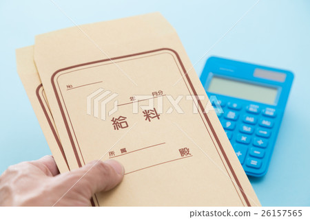 Calculator and salary bag 26157565