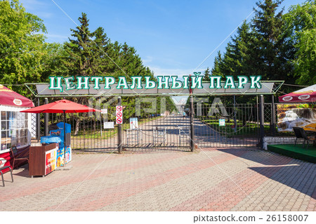 Krasnoyarsk Central Park entrance 26158007