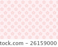 Japanese style plum 26159000