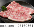 麻瓜牛肉loinsteak葷菜 26160361