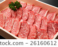 融化和牛牛肉牛腩烤肉 26160612