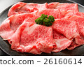 Melbried日本牛腰肉切片 26160614