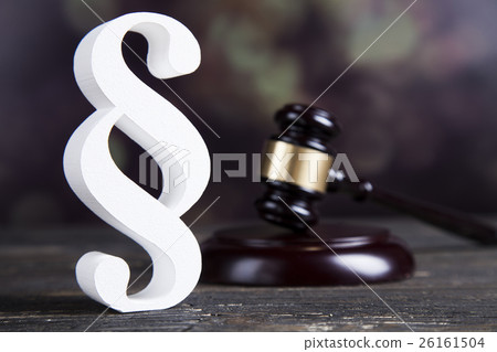Judges wooden gavel and paragraph 26161504