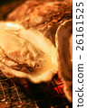 Charcoal grilling of oysters 26161525