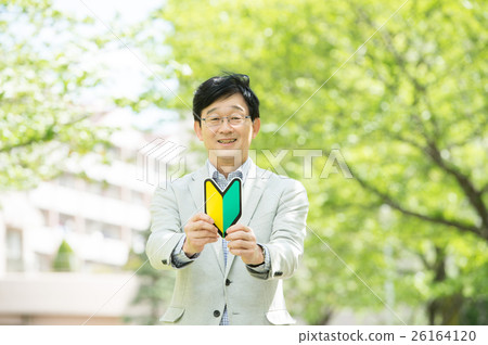 一個有初學者標記的男人 26164120