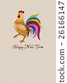 Hand embroidered rooster year card 26166147