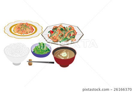 Today's rice Chinja Ruace 26166370