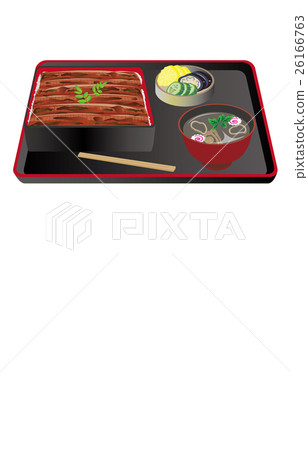 Today's rice eel heavy - Stock Illustration [26166763] - PIXTA
