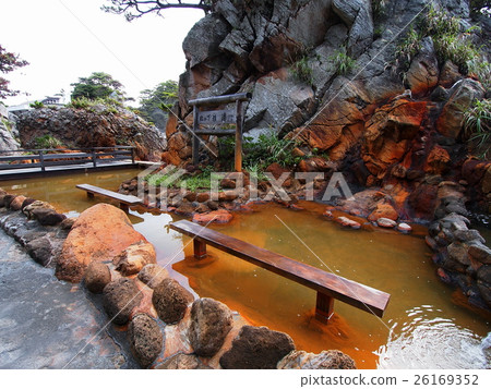 Shimotsujima Matsu Shimotsu Onsen Yasu Shimotsujima Matsu Shimotsu Onsen Yasu 26169352