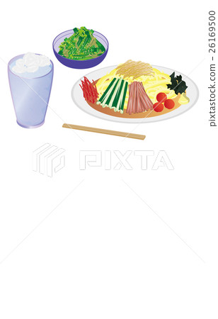 Today's rice cold noon 26169500