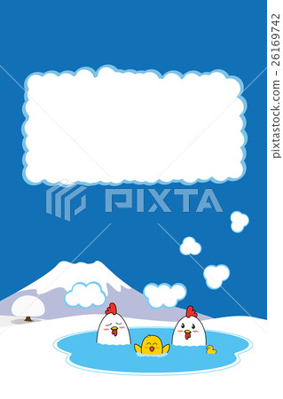 Vertical_ Rooster Outdoor Bath Child 1 Vertical_ Rooster Outdoor Bath Child 1 26169742