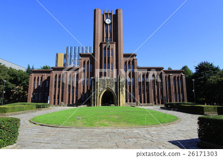 The University of Tokyo Yasuda Auditorium The University of Tokyo Yasuda Auditorium 26171303